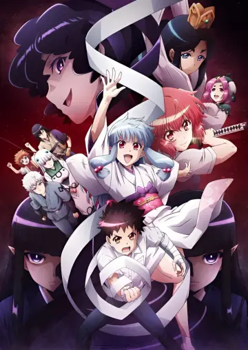 Plakat к сериалу "Tsugumomo" #1417683
