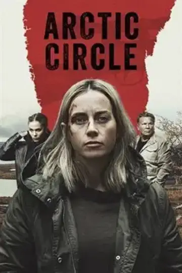 Plakat к сериалу "Zło jest zaraźliwe" #1422553