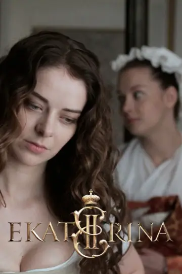 Plakat do serialu "Екатерина" #1598442