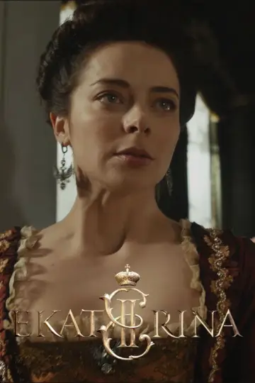 Plakat do serialu "Екатерина" #1598445