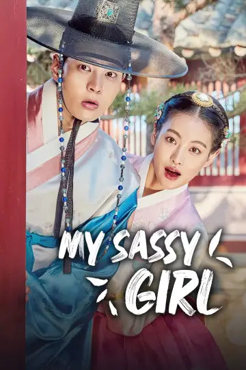 Plakat do serialu "My Sassy Girl" #1661958