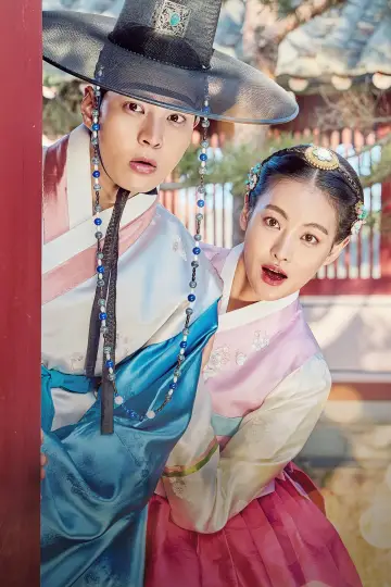 Plakat do serialu "My Sassy Girl" #1661959