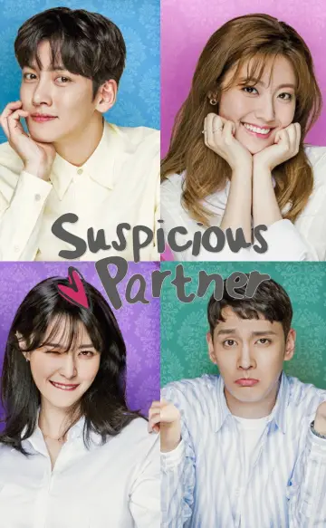 Plakat do serialu "Suspicious Partner" #1546718
