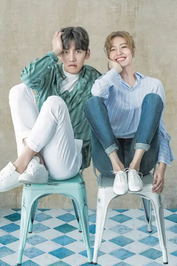 Plakat do serialu "Suspicious Partner" #1546724