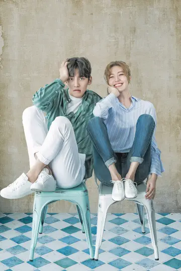 Plakat do serialu "Suspicious Partner" #1546726
