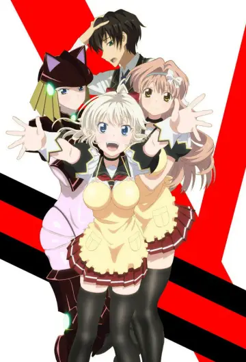 Plakat do serialu "Yuusha ni Narenakatta Ore wa Shibushibu Shuushoku wo Ketsui Shimashita." #1609425