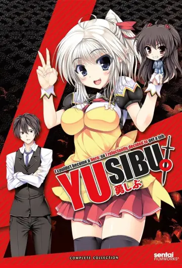Plakat do serialu "Yuusha ni Narenakatta Ore wa Shibushibu Shuushoku wo Ketsui Shimashita." #1609426