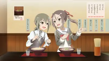 Zasłona do serialu "Yuuki Yuuna wa Yuusha de Aru" #1544736