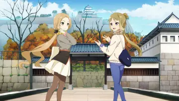 Zasłona do serialu "Yuuki Yuuna wa Yuusha de Aru" #1544743
