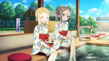 Zasłona do serialu "Yuuki Yuuna wa Yuusha de Aru" #1544798