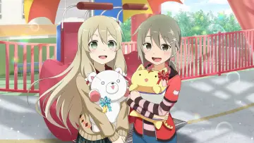 Zasłona do serialu "Yuuki Yuuna wa Yuusha de Aru" #1544862