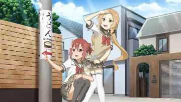 Zasłona do serialu "Yuuki Yuuna wa Yuusha de Aru" #1544887