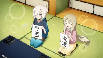 Zasłona do serialu "Yuuki Yuuna wa Yuusha de Aru" #1545008