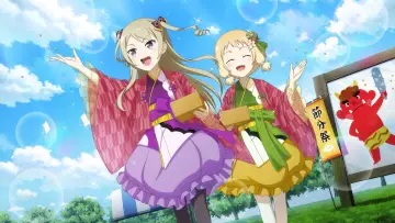 Zasłona do serialu "Yuuki Yuuna wa Yuusha de Aru" #1545012