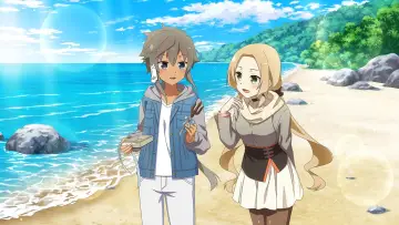 Zasłona do serialu "Yuuki Yuuna wa Yuusha de Aru" #1545049