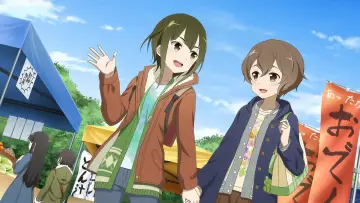 Zasłona do serialu "Yuuki Yuuna wa Yuusha de Aru" #1545118