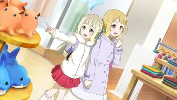 Zasłona do serialu "Yuuki Yuuna wa Yuusha de Aru" #1545205