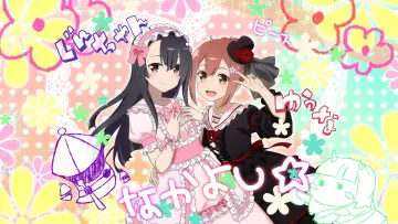 Zasłona do serialu "Yuuki Yuuna wa Yuusha de Aru" #1545225
