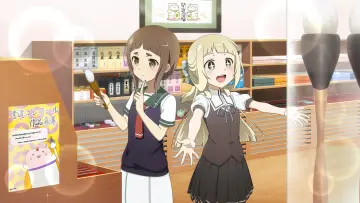Zasłona do serialu "Yuuki Yuuna wa Yuusha de Aru" #1545293