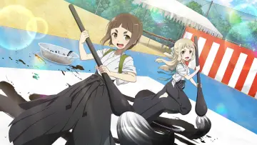 Zasłona do serialu "Yuuki Yuuna wa Yuusha de Aru" #1545310