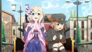 Zasłona do serialu "Yuuki Yuuna wa Yuusha de Aru" #1545312