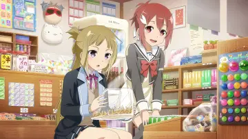 Zasłona do serialu "Yuuki Yuuna wa Yuusha de Aru" #1545320