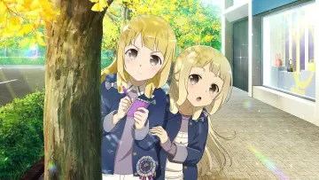 Zasłona do serialu "Yuuki Yuuna wa Yuusha de Aru" #1545323