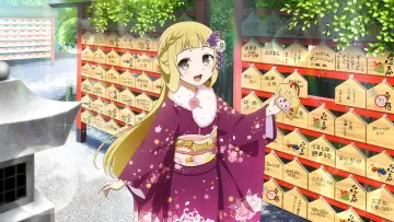 Zasłona do serialu "Yuuki Yuuna wa Yuusha de Aru" #1545405