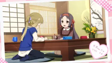 Zasłona do serialu "Yuuki Yuuna wa Yuusha de Aru" #1545527