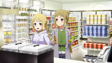 Zasłona do serialu "Yuuki Yuuna wa Yuusha de Aru" #1545529