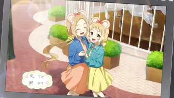 Zasłona do serialu "Yuuki Yuuna wa Yuusha de Aru" #1545562
