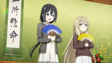Zasłona do serialu "Yuuki Yuuna wa Yuusha de Aru" #1545594