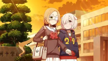 Zasłona do serialu "Yuuki Yuuna wa Yuusha de Aru" #1545688
