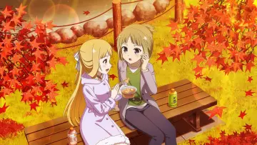 Zasłona do serialu "Yuuki Yuuna wa Yuusha de Aru" #1545704