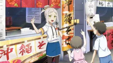 Zasłona do serialu "Yuuki Yuuna wa Yuusha de Aru" #1545818