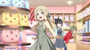 Zasłona do serialu "Yuuki Yuuna wa Yuusha de Aru" #1545841
