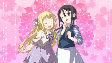 Zasłona do serialu "Yuuki Yuuna wa Yuusha de Aru" #1545855