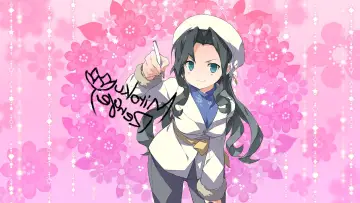 Zasłona do serialu "Yuuki Yuuna wa Yuusha de Aru" #1545869
