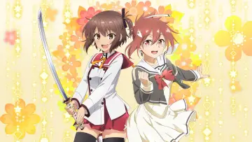 Zasłona do serialu "Yuuki Yuuna wa Yuusha de Aru" #1545888