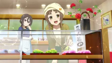 Zasłona do serialu "Yuuki Yuuna wa Yuusha de Aru" #1545921