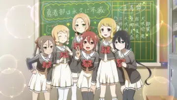 Zasłona do serialu "Yuuki Yuuna wa Yuusha de Aru" #1545923