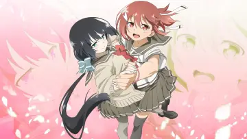 Zasłona do serialu "Yuuki Yuuna wa Yuusha de Aru" #1545971