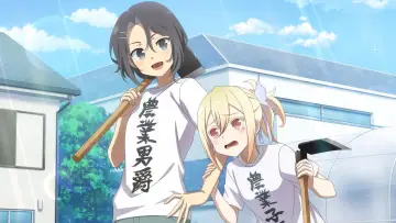 Zasłona do serialu "Yuuki Yuuna wa Yuusha de Aru" #1545996