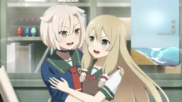 Zasłona do serialu "Yuuki Yuuna wa Yuusha de Aru" #1546008