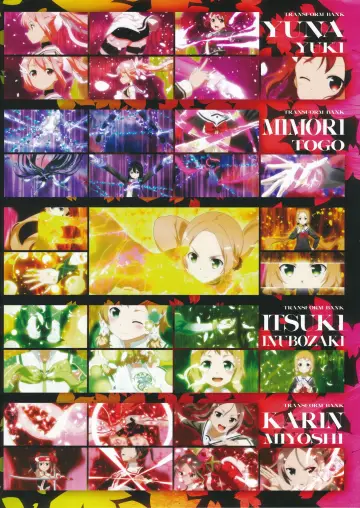 Plakat do serialu "Yuuki Yuuna wa Yuusha de Aru" #1546030