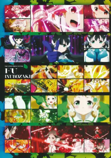 Plakat do serialu "Yuuki Yuuna wa Yuusha de Aru" #1546031