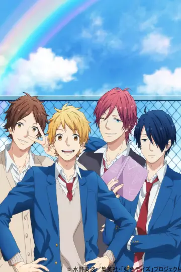 Plakat do serialu "Nijiiro Days" #1889317