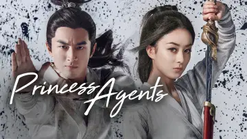 Zasłona к сериалу "特工皇妃楚乔传" #1417442