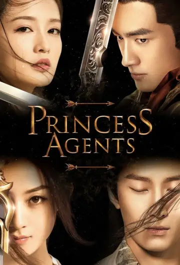 Plakat к сериалу "特工皇妃楚乔传" #1417446