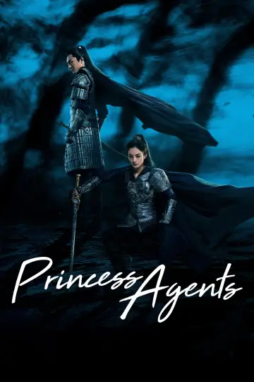 Plakat к сериалу "特工皇妃楚乔传" #1417447
